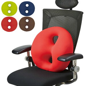 MOGU モグ ボディジョイ ミディアム ビーズクッション 日本製 背もたれ 背中 足 腰痛対策 パウダービーズ ソファ オフィス リビング リラックス フロアクッション ソファクッション フットピ