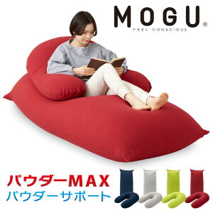MAXƃT|[g̃Zbg! MOGU pE_[MAX pE_[T|[g  傫  U Jo[t r[Y NbV \t@ { Os[ Dw }^jeB Q ܂ ܂ 