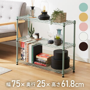 J[X`[bN 3i ω׏d80kg 75cm s25cm I[vbN bN X`[bN AWX^[t  Vv Lb`[ rO[ VFt Oi (s)y