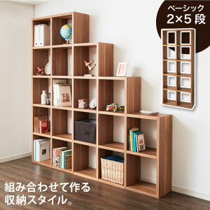 N^bNX gݍ킹I[vbN bN [bN VFt i` Vv [ {I er{[h TV AV{[h g݂킹 JX^[ [I 5i ܒi 2×5 JX^(