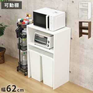 W S~ [ S~ドbN WbN S~[ Lb`bN Lb`[ I 61.6cm I߉\ S~ ؐ Ɠd[ Ɠd W ^WΉ Vv(s)