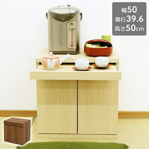 [{[h i [{[h TChe[u er e[u d i` uE Vv iCge[u xbhe[u TV [ Lb`[ TCh{[h Lb`JE