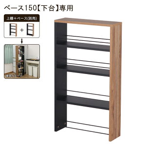 ԃSpI 15cm s45cm 80cm Î XS Ԏ[ [SLb` Sʏ [h[bN bN XgbJ[ LX^[t[(