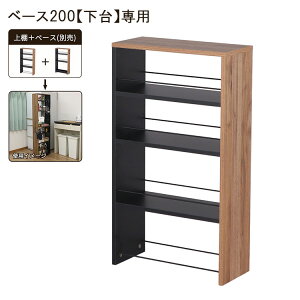 ԃSpI 20cm s45cm 80cm Î XS Ԏ[ [SLb` Sʏ [h[bN bN XgbJ[ LX^[t[(