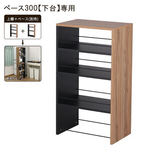 ԃSpI 30cm s45cm 80cm Î XS Ԏ[ [SLb` Sʏ [h[bN bN XgbJ[ LX^[t[(