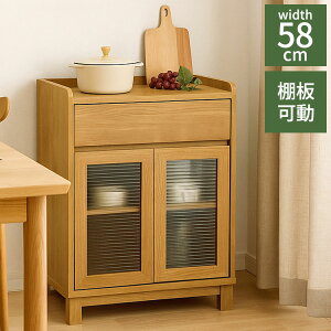 tBjbg Lrlbg 58×s40×80cm Lrlbg KX ؐ rO[ o t Lb` [I [Ƌ k [ [KX  i`