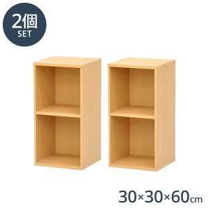 [bN 2Zbg 30×30×60 [ bN fBXvC ؖڒ VFt ʏ Eߏ ߑP[X {I I {I ubNVFt [{bNX J[{bNX I RpNg ȃXy[