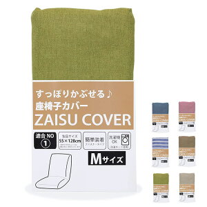 ֎q Jo[ M ֎qJo[ ֎qpbh I  1l| n 킢 ֎qpbh(s)yz