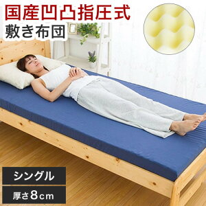 { w ~ӂƂ w VO n[h E^ vt@C  }bgX 153N  ɑ΍ ~zc(s)yz