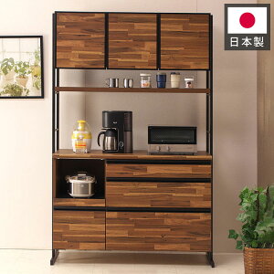 食器棚 キッチンボード 幅124 奥行48 高さ196 アカシア 木目 開き戸 国産 高さ調節 おしゃれ アイアン モイス加工 レンジ台 レンジボード 大容量 キッチン 収納(代引不可)【送料無料】
