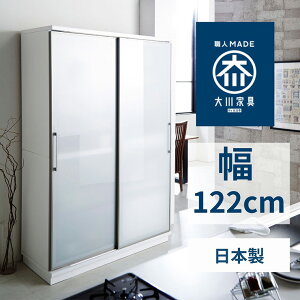 HI XChKX^Cv CXt 122cm 195cm s55cm yƋ Y { JݒuzLb`[ _CjO[ HI(s)yz