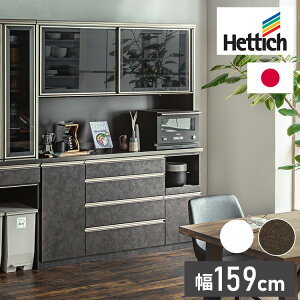 HI 160cm Jbv{[h _CjO{[h Z~bN uE XeX _Xg{bNX [ o  ɎqUh~tB V rO uE zCg(s)y