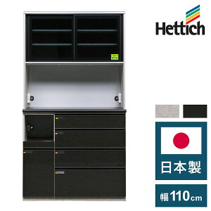 HI Lb`{[h 110cm s48cm 198cm Jbv{[h _CjO{[h 110cm Z~bN O[ 110cm HƓd[I W RZgt Lb`(s)yz