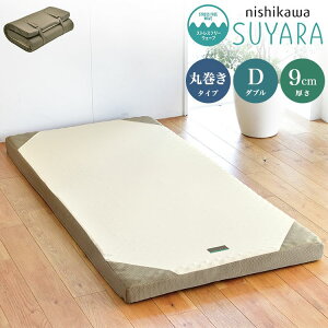 ���� �}�b�g���X SUYARA �}�b�g �~�z�c �_�u�� 140×200cm �t���b�g�^�C�v ����9cm ������ �E���^�� �A���_�[�}�b�g���X �~���z�c�y���������z