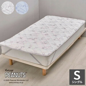 Xk[s[ ~pbh VO 100×200cm ⊴ ėp   ~pbh Ђ 킢 SNOOPY PEANUTS LN^[ pC 100% ~pbg xbhpbhEHbVu N[f Vv(