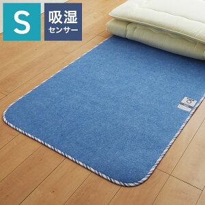 V[g Tl VO 90×180cm  zZT[t z L hJr h_j VJQ }bg pbh  ~J SARANERU nishikawa V[g }bg pbh C u[y