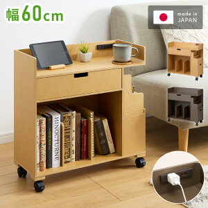 { @\ ډBS 60cm LX^[t RZgt c[{bNXt ؐ S~t fXNS o[ i [ I B(s)yz