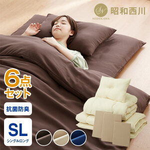 布団セット 商品一覧 価格 Com 布団セット 商品一覧 価格 Com