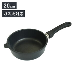 AMT�u���C�Y�p�� 20cm �K�X�ΑΉ� �h�C�c�� �t�b�f�R�[�e�B���O �����ɂ��� �d�� �ϋv�� ��v �n�[�h WORLD'S BEST PAN���(����s��)�y���������z