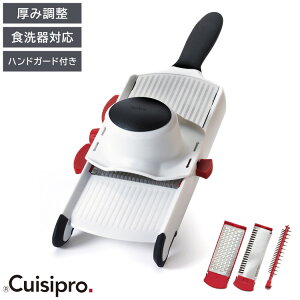 cuisipro }`Lb`XCT[ @\XCT[ btJbg XCX 낵 O[^[ ؂ NNJbg 肨낵 H `[Y 卪낵 6iK\(