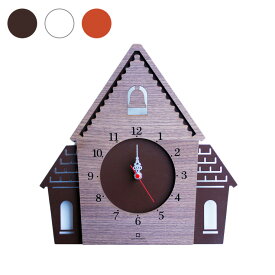日本製 木製時計 ドウワハウスW 掛け時計 時計 童話 木製 インテリア おしゃれ ヤマト工芸【送料無料】