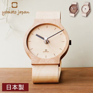 uv rv ؐ Watches clock N  킢 VR k k v uv  AiO NbN e[uNbN ㎞v Vvyz