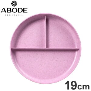 jo[T Od؂v[g 19cm sN PLKAP1073TML ABODE Homeware PP(|vs/@)/TPE 18.5×18.5×2.5cm -20~140 H@Ή RR(s)