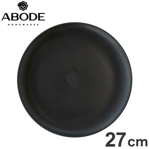 N[v fBi[v[g 27cm ubN TMXDN1108MBL ABODE Homeware PP(|vs/@) 27.4×2.1×2.1cm -20~140 H@Ή RR x[VbN Vv(s)