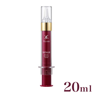 GbNX X-one XLUXES GbNX[NX { vPAo[T[Z et 20ml 462 qg זE ڌ Ƃ(s)yz