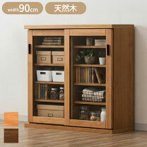 楽天市場】両面ガラス戸カウンターラック 85の通販