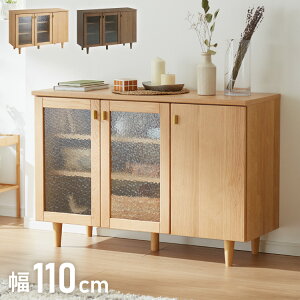 �L���r�l�b�g ��110cm �T�C�h�{�[�h �V�R�� �r�t�� �K���X�� ���r���O�{�[�h ���[�Ƌ� �T�C�h�`�F�X�g �I�[�N �E�H�[���i�b�g �ؐ� ���r���O �_�C�j���O(����s��)�y���������z