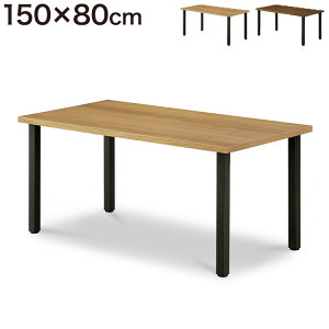 _CjOe[u 150cm e[u 4{r VR ACAr  ؖ rO _CjO H  4lp 4l| rOe[u JtFe[u s80cm 70cm Pi Sr(s