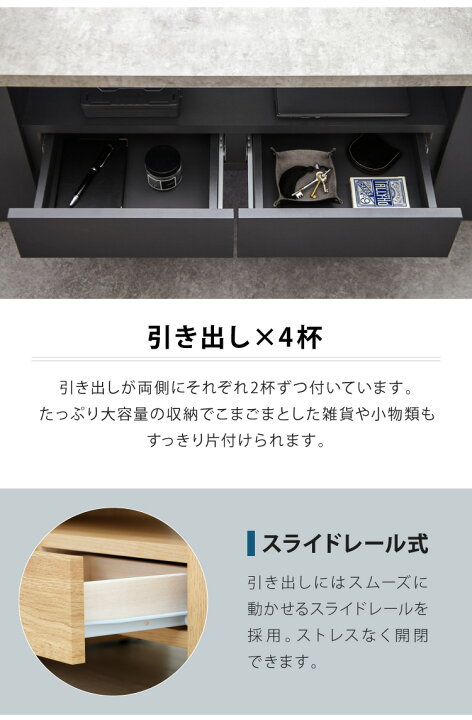 楽天市場】センターテーブル 完成品 大容量収納付き 幅100 ロー 