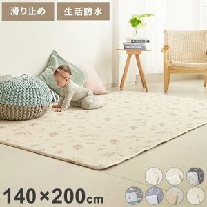 PVCtA}bg 140×200 xr[ 140 200 Ԃ q vC}bg  LbY h LbY}bg xr[}bg }bg NbV}bg tA}bg(s)yz