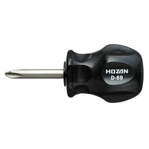HOZAN(ホーザン)D-69 スタビードライバー (+)NO.2(代引不可)