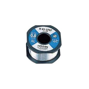 HOZAN(ホーザン)H-42-3707 ハンダ(200GX0.8・SN60%)(代引不可)