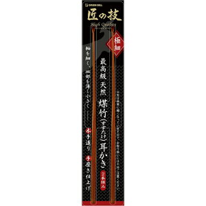 ֗ ֗ObY e eObY  O[x G-2153 |2{g(s)
