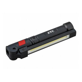 KTC 京都機械工具 充電式LED折りたたみライトAL815W(代引不可)【送料無料】