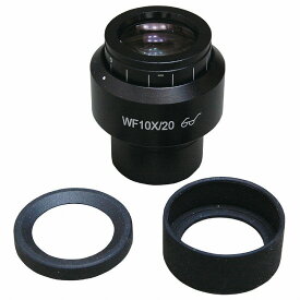 HOZAN ホーザン 接眼レンズ 倍率:10× L-546-10(代引不可)【送料無料】