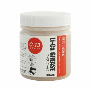 HOZAN z[U JO[X e:190g C-13(s)