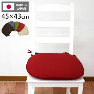 NbV zc oeCV[g { n  􂦂 \ V[gNbV Ђt R n CX ֎q `FA CeA 킢  rO _CjO Y(s)y