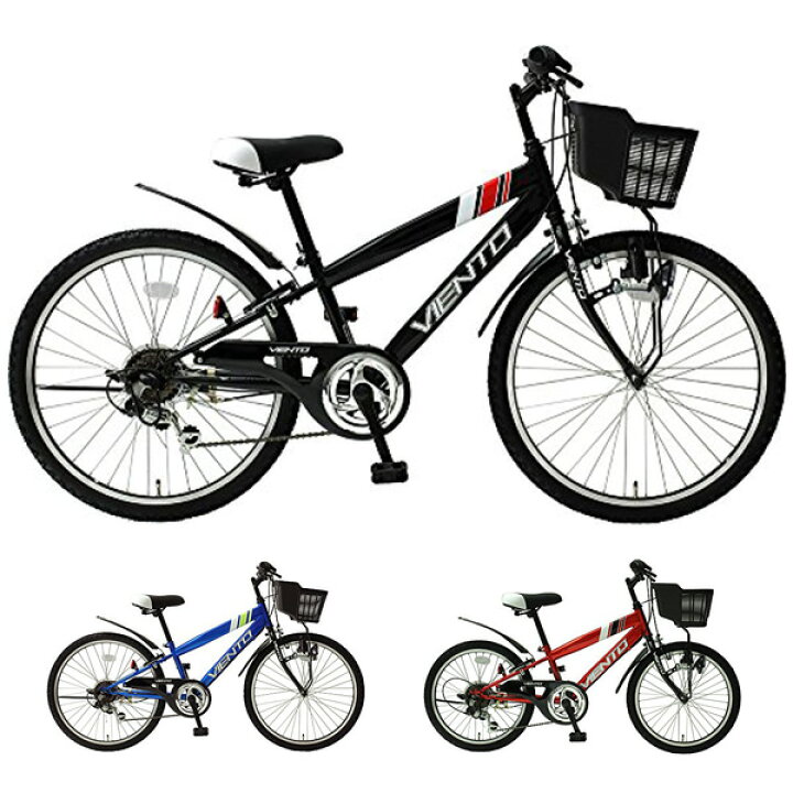 楽天市場】TOPONE 自転車 マウンテンバイク 子供用 24インチ シマノ製6 