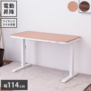 d~fXN 114cm o1t USB3t CX`[W[ 3iK 3iK\ Qm@\ e[N ׋ wK(s)yz