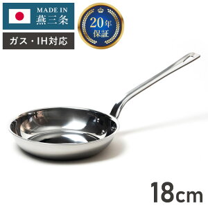 O̐El XeX3wtCp 18cm 20Nۏ { KX΁EIHΉ A~NbhOwtCp XeX tCp tbfsgp tWmX Kтɂ ʎdグ(