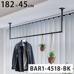 y@ll̔zZ zXN[  BAR^ ubN BAR1-4518-BK  Vt(s)yz