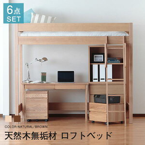 VXeƋ6_Zbg [u Zbg1 tgxbh fXN125 fXNS v^[S `FXg70 VFt70(s)yz