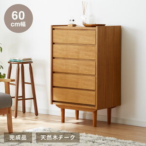 `FXg 60cm VR `[N 5i i  ICdグ rt [Ƌ  _ ؐ Vv Be[W AeB[N m ^X [ CeA C CV