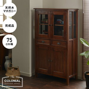 nCLrlbg 75cm k Be[W VR }zK[  i AeB[N _ [Ƌ  CeA ؐ e[u rO _CjO I [ fUC R