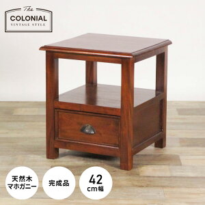 TChe[u 42cm i k Be[W VR }zK[ i AeB[N _ Z^[e[u [e[u Ƒ rO _CjO Q RjA(s)y