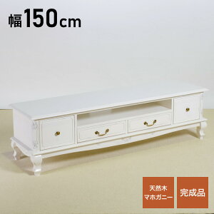 [{[h 150cm }zK[ i zCg  GKg zCg er TV er{[h rO{[h [ VR ؐ o e RpNg ȃXy[X i D